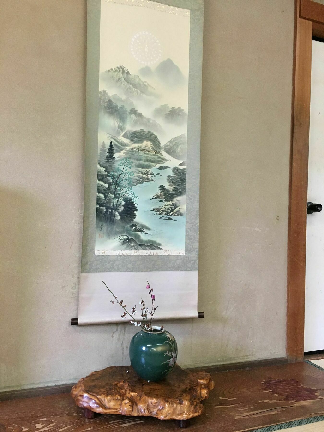 Saga Ikkyu - Vacation Stay 7872 Kyōto Exterior foto
